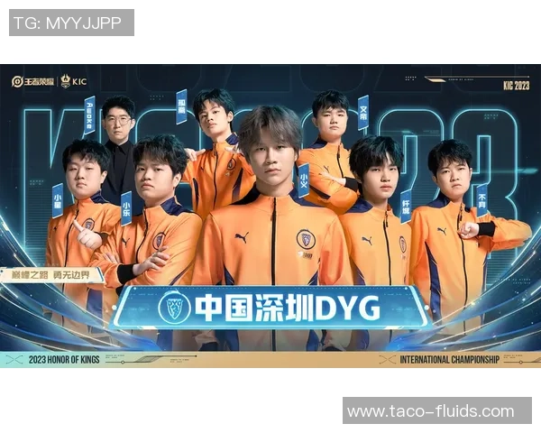 FPX在世界冠军杯中的强势表现与战术解析