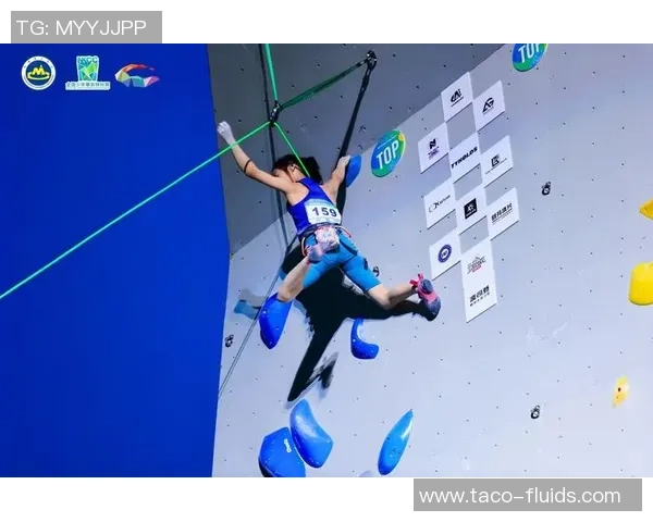 上海攀岩队心理素质创新高助力攀岩运动发展与竞技水平提升