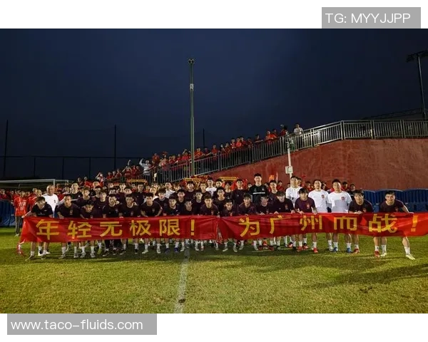 广州足球队心理素质强劲跻身全国第二名引发热议