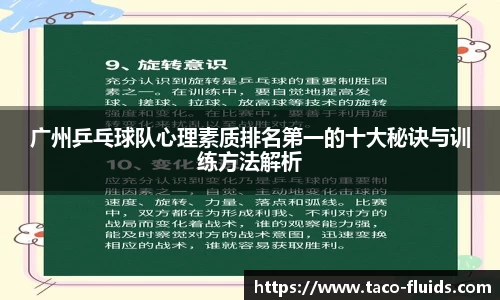 MK体育官方网站