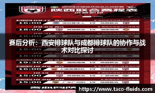 MK体育官网