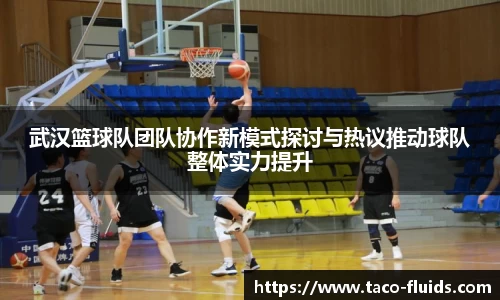 MK体育官网