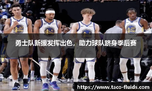 MK体育官方网站