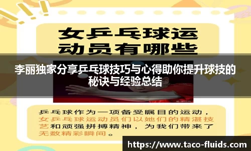 MK体育官方网站