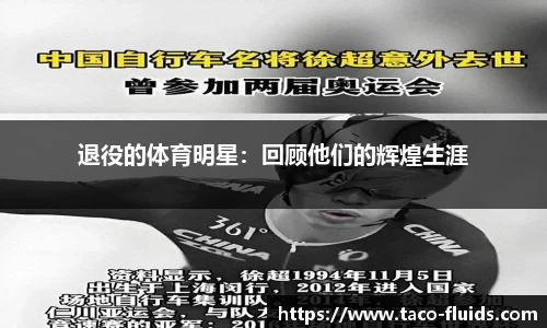MK体育官方网站