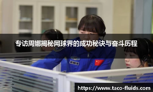 MK体育官网
