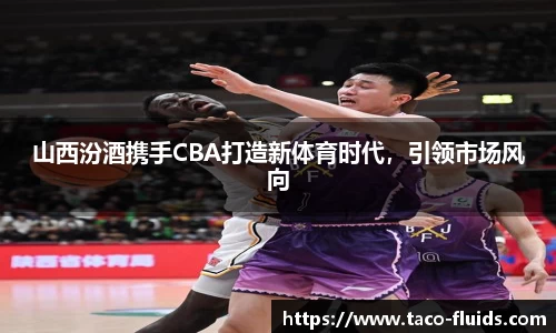 MK体育官方网站