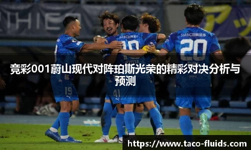 MK体育官网
