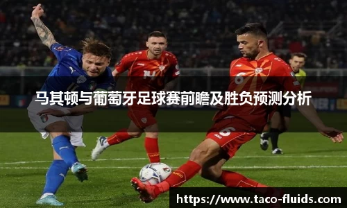 MK体育官网