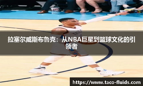 MK体育官方网站