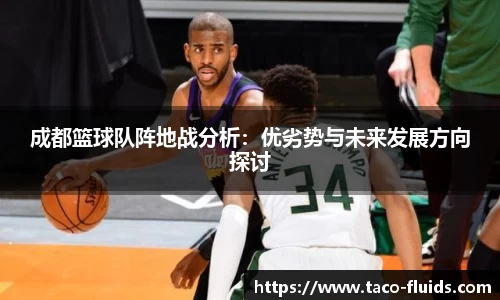 MK体育官方网站