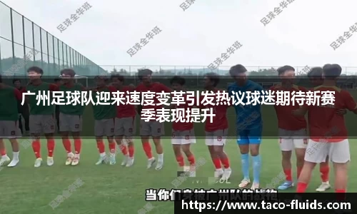 MK体育