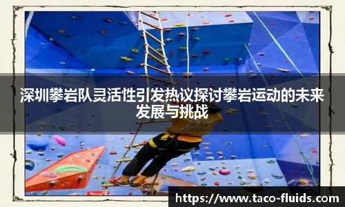 MK体育官网