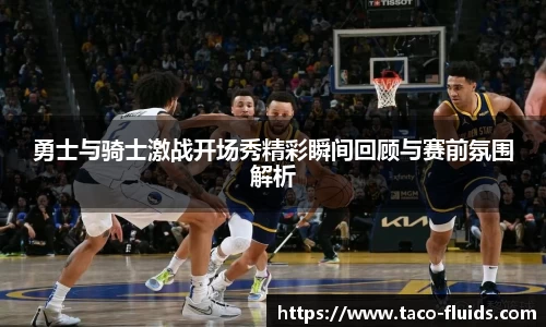 MK体育官方网站